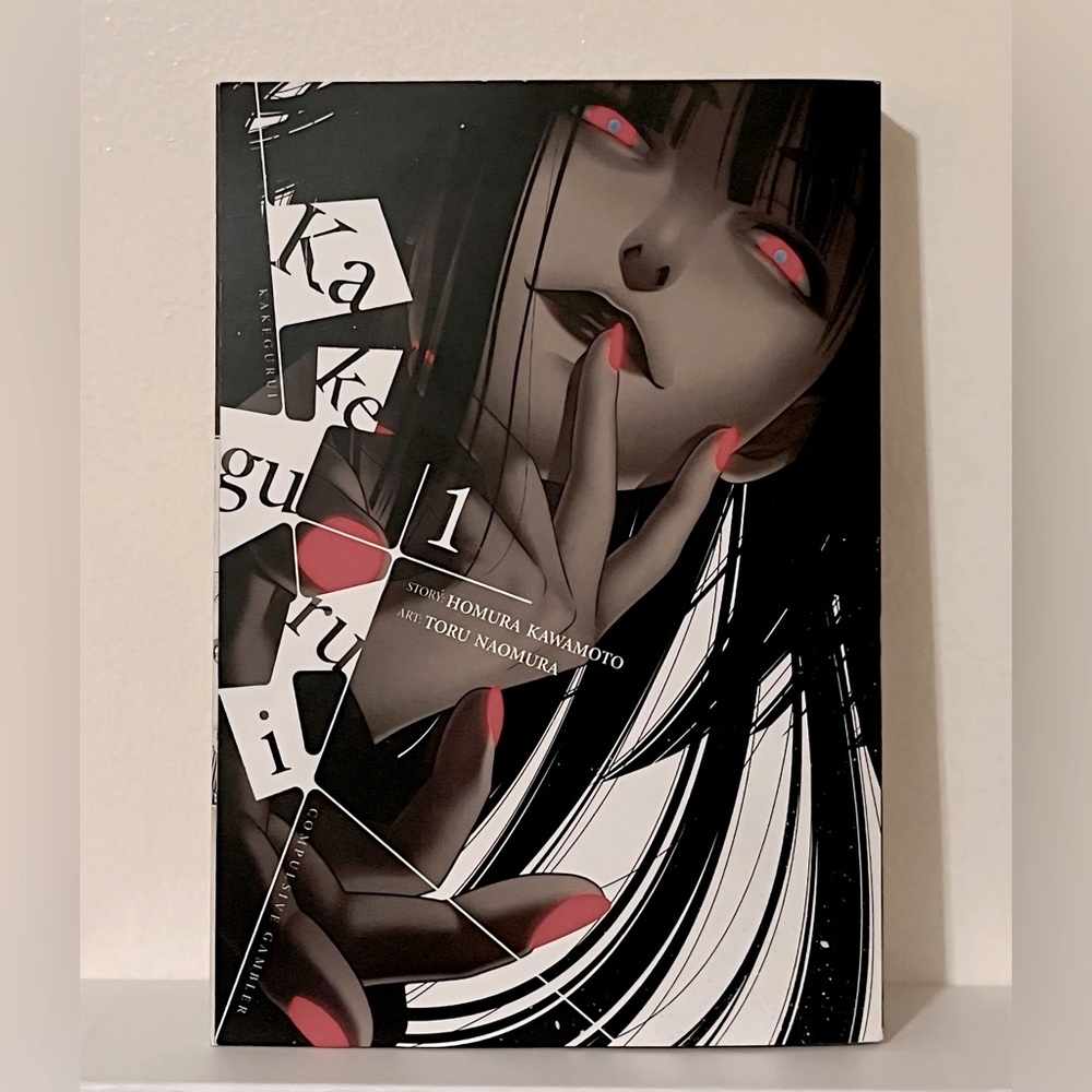 Kakegurui Manga Anime Book Volume One